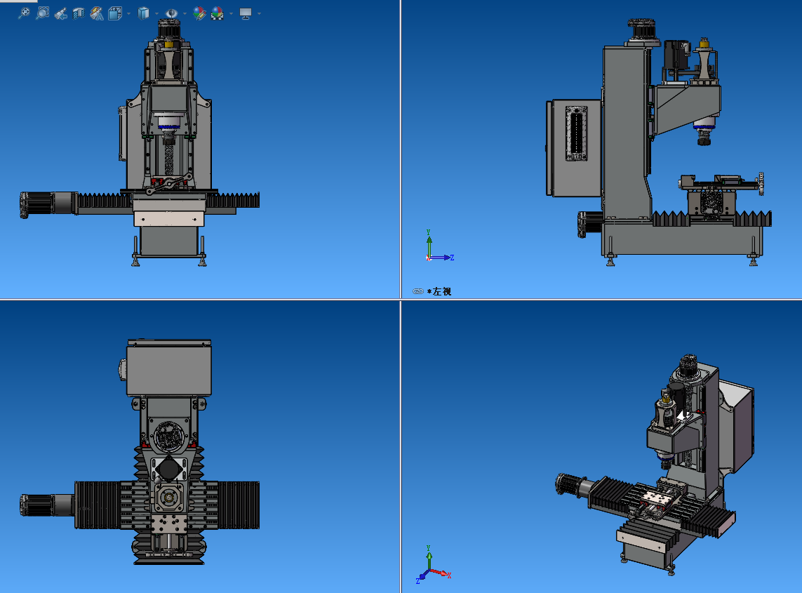 数控磨床三维图纸 x_t