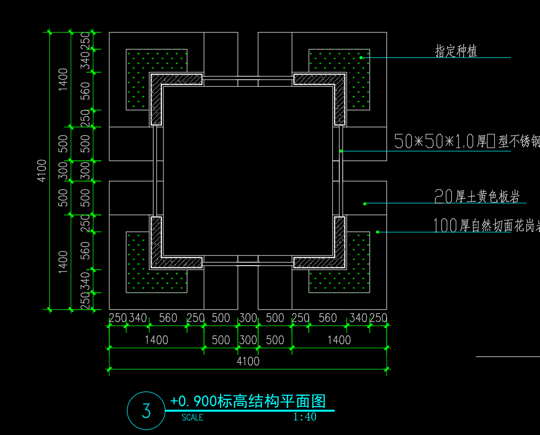 天窗做法CAD大样图