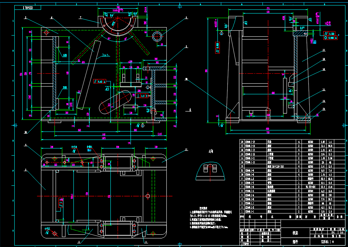 PE250×400G复摆颚式破碎机CAD图纸