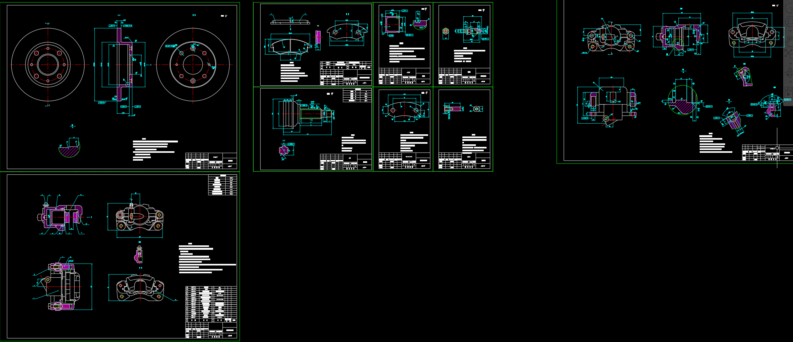 浮钳盘式制动器装配图和零件图