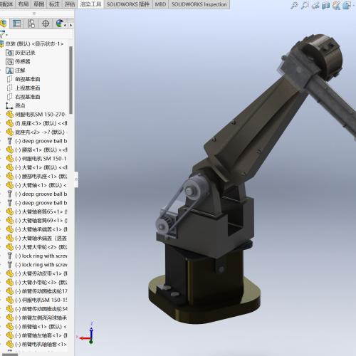 汽车车身焊接机器人虚拟样机设计【论文 CAD图纸  开题报告  任务书 动画 仿真 答辩 翻译  Solidworks三维】