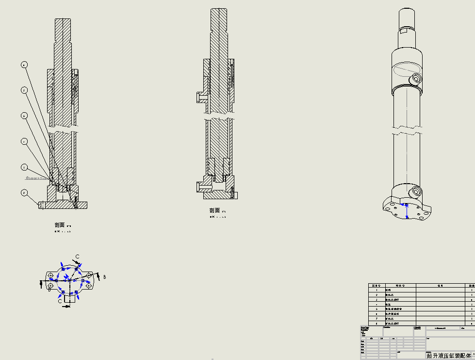 3吨叉车液压缸_Solidworks