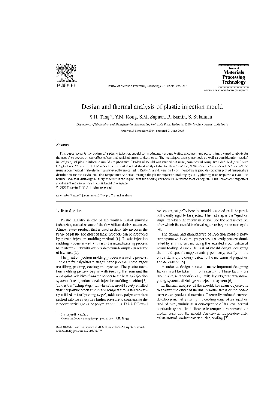 止动板冲裁模设计（论文+CAD图纸+开题报告+中期检查表报告+翻译）