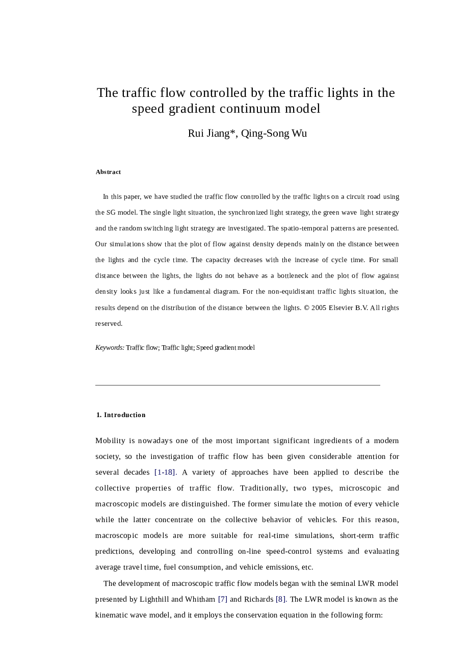 道路交通信号控制机无电缆协调控制的实现（开题报告+论文+外文翻译+文献综述+答辩PPT） 仅供参考