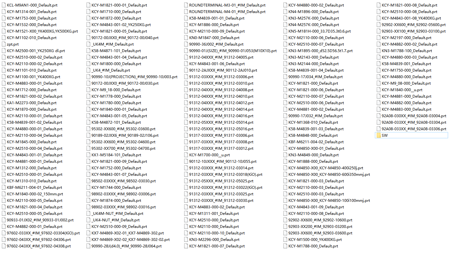 雅马哈四轴机器人