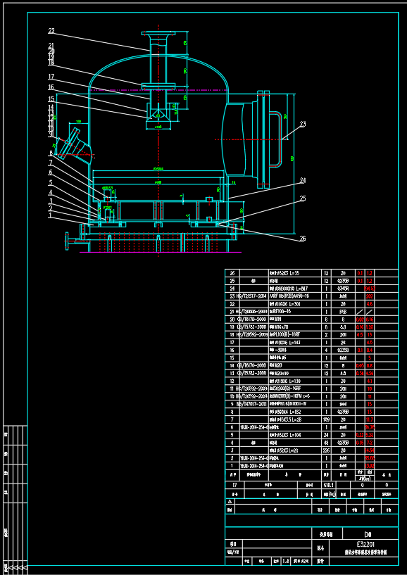 降膜蒸发器分布器（CAD)