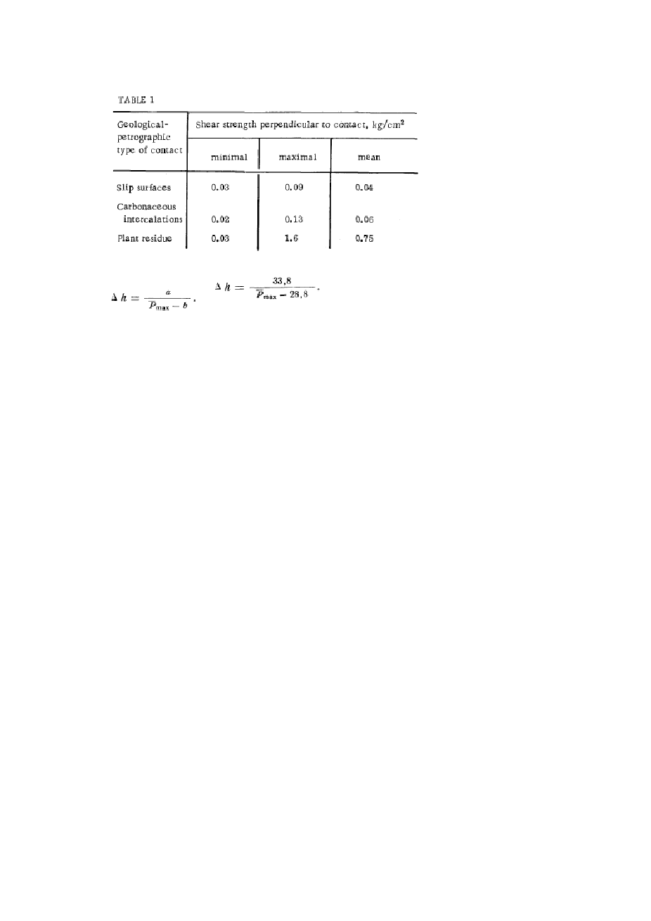 低位放顶煤液压支架的设计  备注：此份资料装配图不含明细表