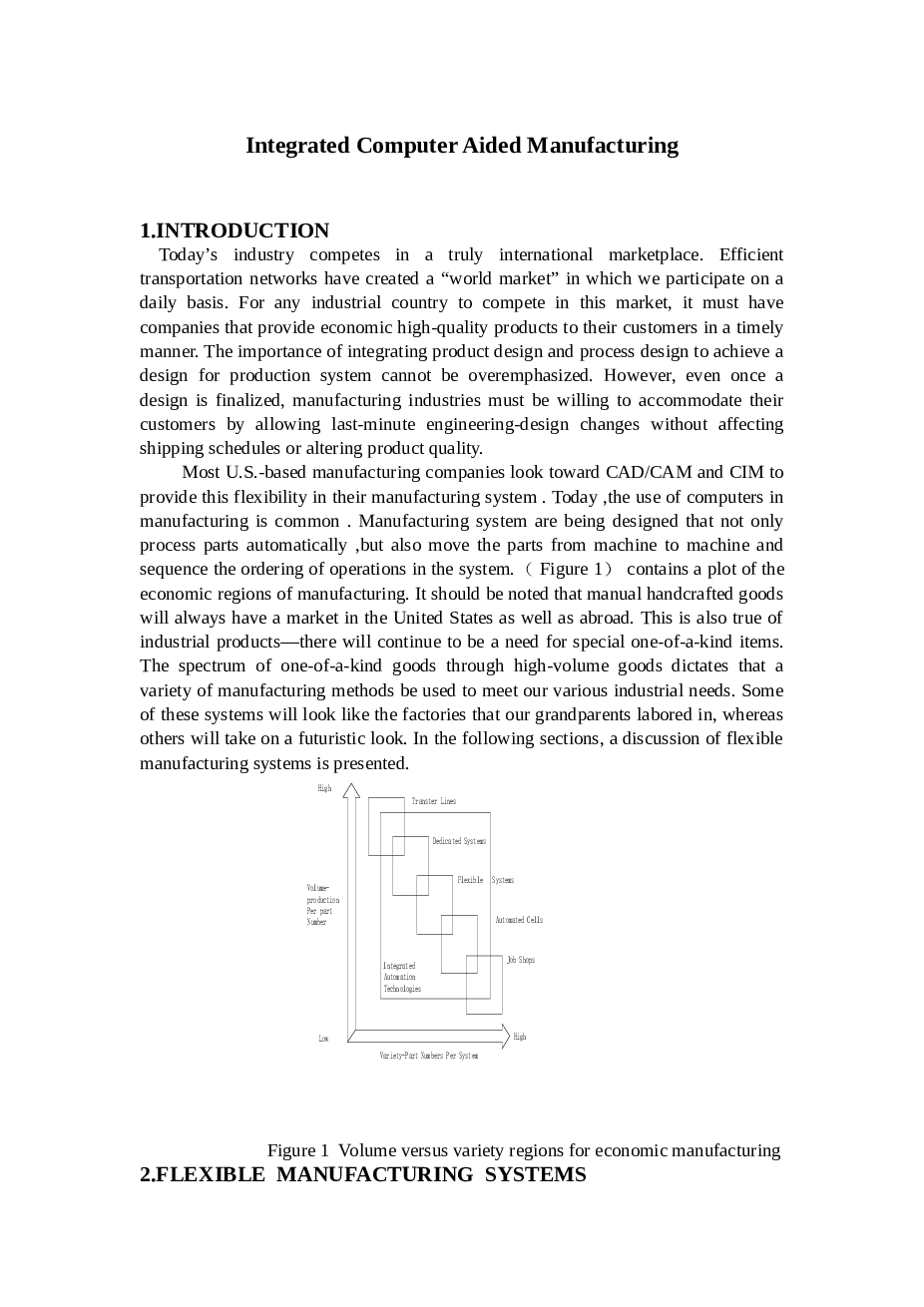 大型轴齿轮专用机床设计(论文+DWG图纸)