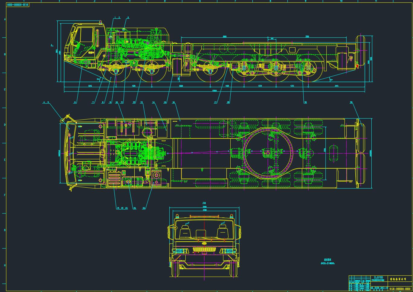 ZLJ5700汽车起重机专用底盘