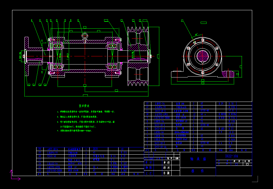 YKR1645圆振动筛全套CAD图纸