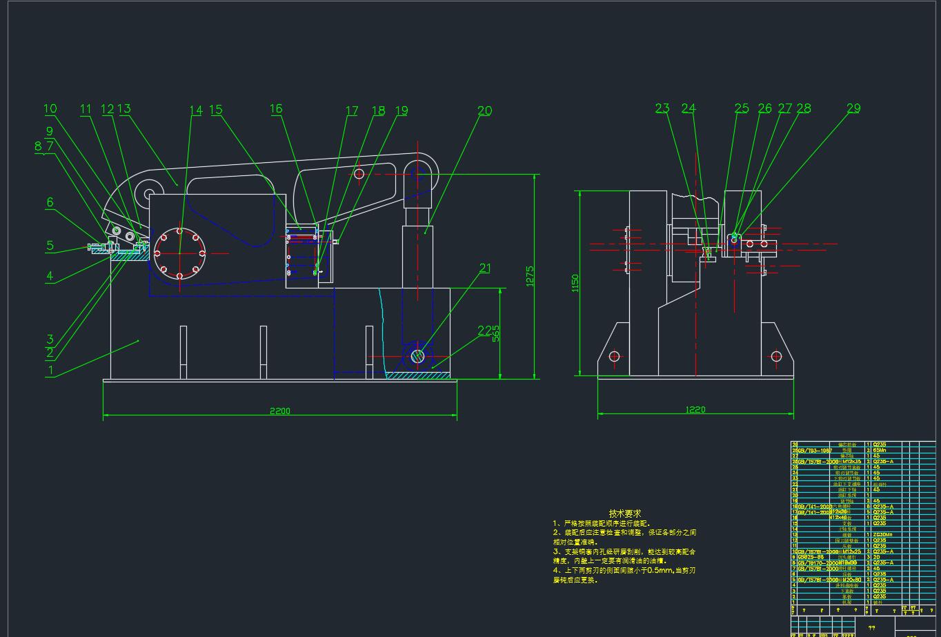 液压剪切机的总体结构图CAD图纸