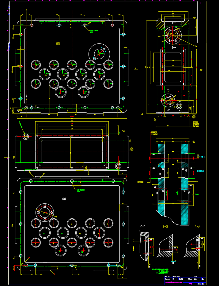 发动机箱体双面钻孔组合机床