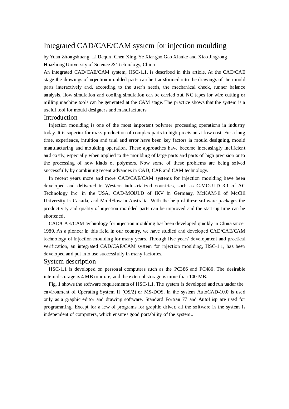 冲水手柄注塑模具设计（论文+CAD图纸+开题报告+任务书+翻译……）