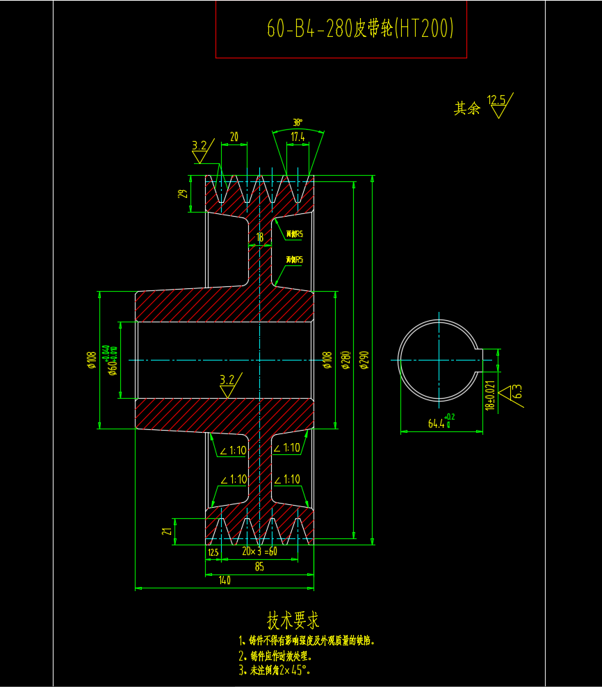 B3B4皮带轮CAD图纸