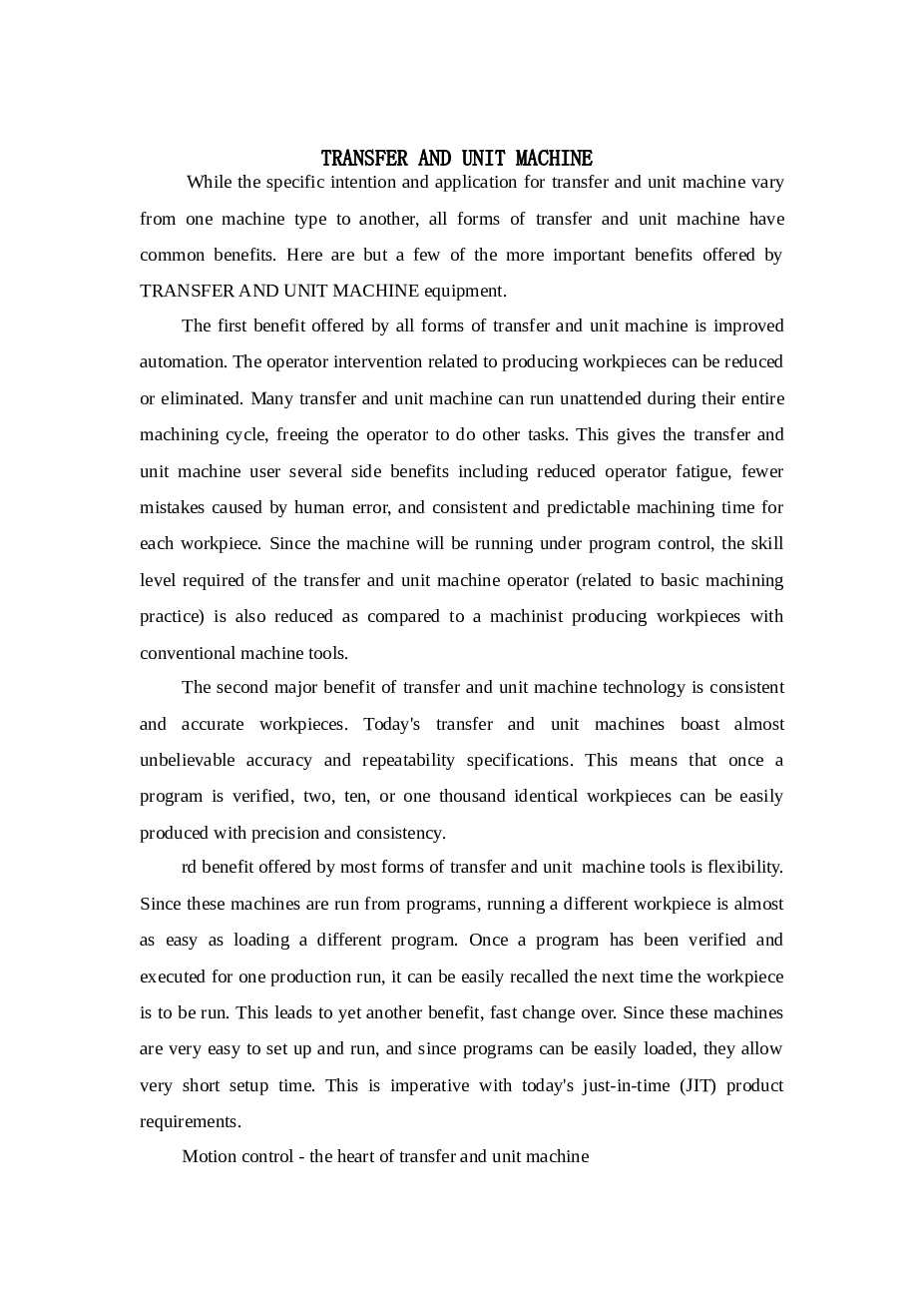 变速箱钻孔工位组合机床左多轴箱设计