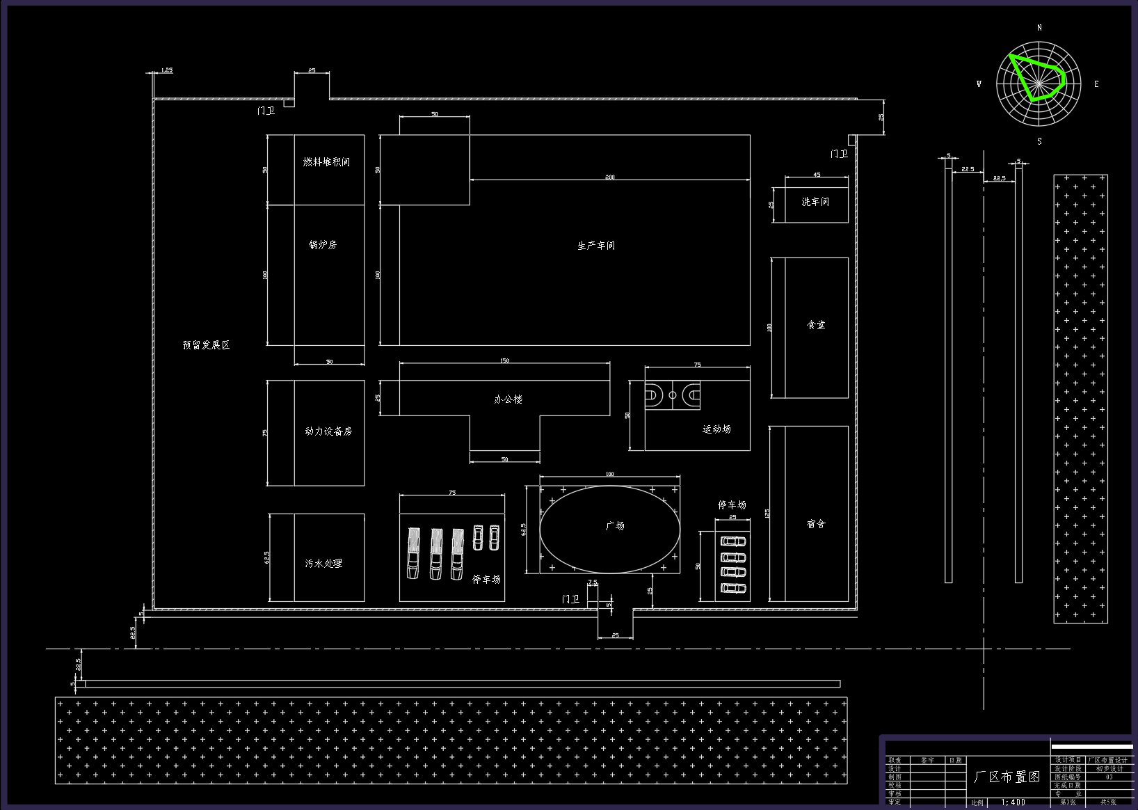 年产10万吨发酵型乳酸五张图  CAD