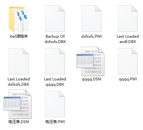 量程自动切换数字电压表proteus仿真+程序资料