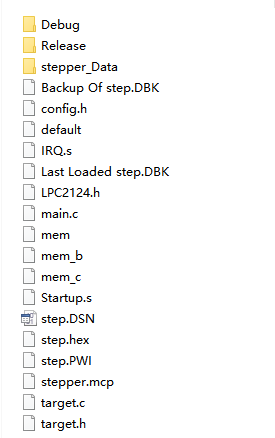 LPC2124 L297 L298 驱动电机proteus仿真