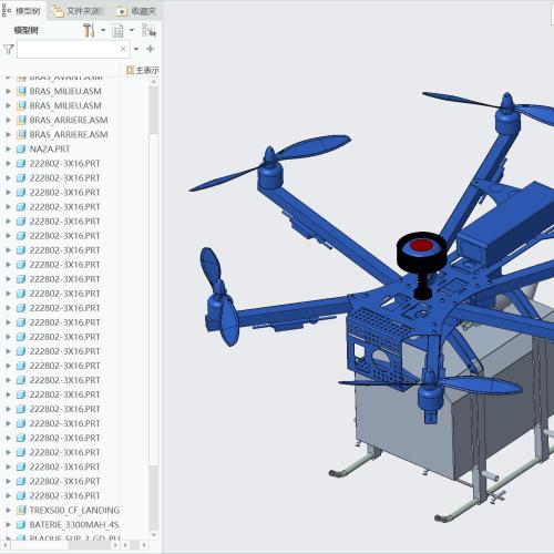 六旋翼农用无人机设计【说明书+proe三维+7张cad图纸】