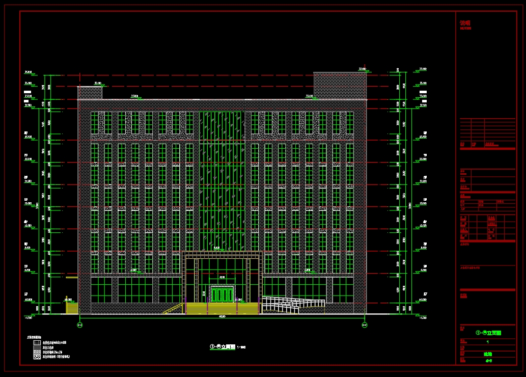 恩平市XX有限公司办公楼CAD图纸