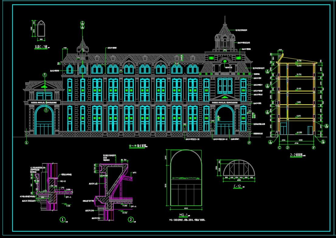 平顶山市XX办公楼CAD图纸
