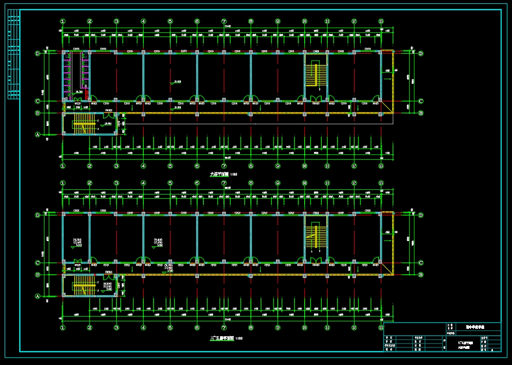 台山市XX中教学楼CAD图纸
