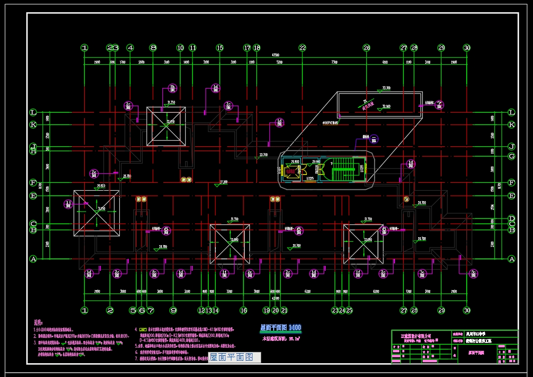 吴川市XX中学教师公租房工程CAD图纸