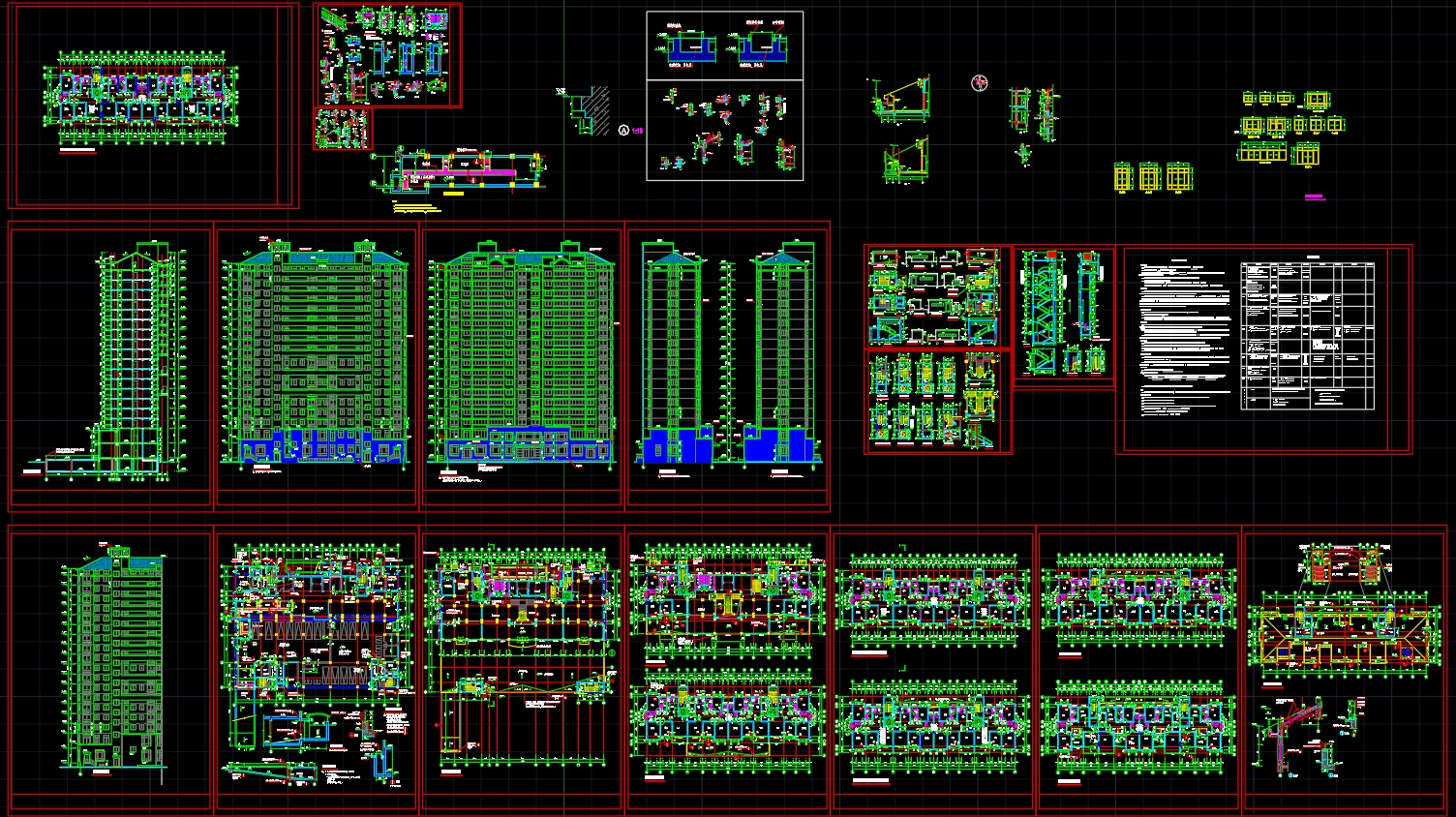 广东省东莞市XX小区-建筑CAD图纸