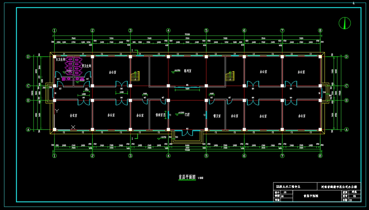 鹤壁市XX联通公司办公楼CAD图纸