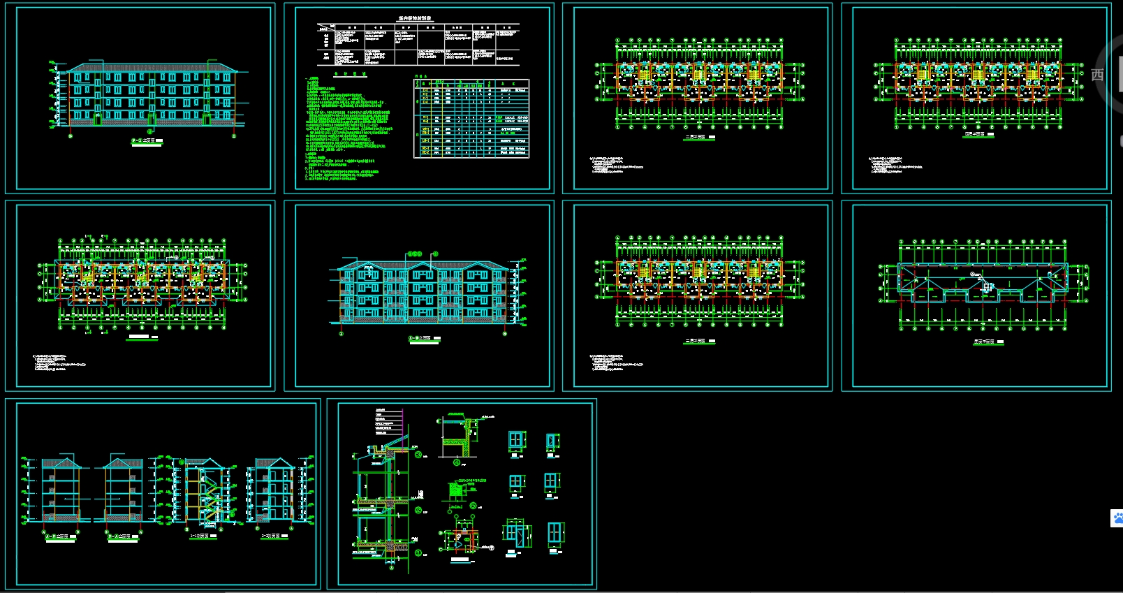 广东省湛江市XX宿舍楼-建筑CAD图纸