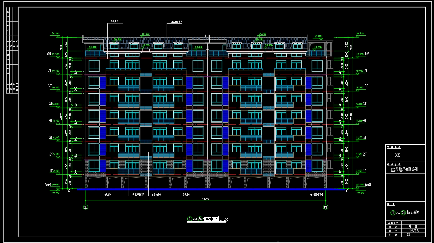 福建省武夷山市XX楼-建筑CAD图纸