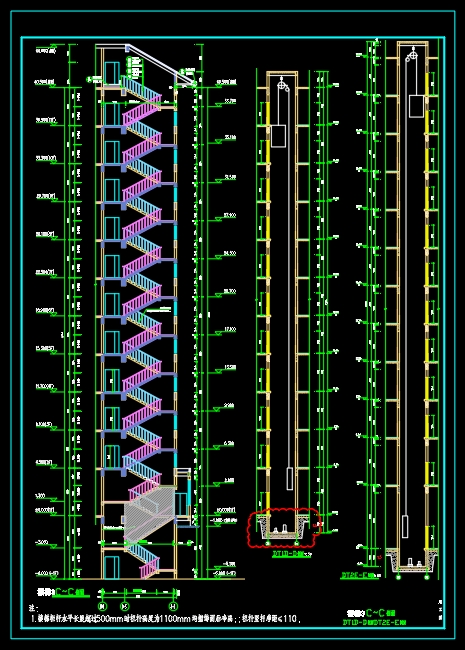 陕西洋县XX养生中心CAD图纸