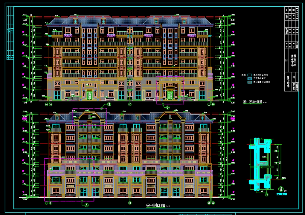 枣庄市XX家园9#住宅楼CAD图纸