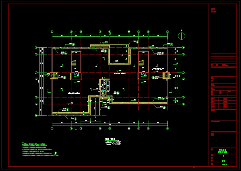 湛江市XX中学宿舍楼CAD图纸