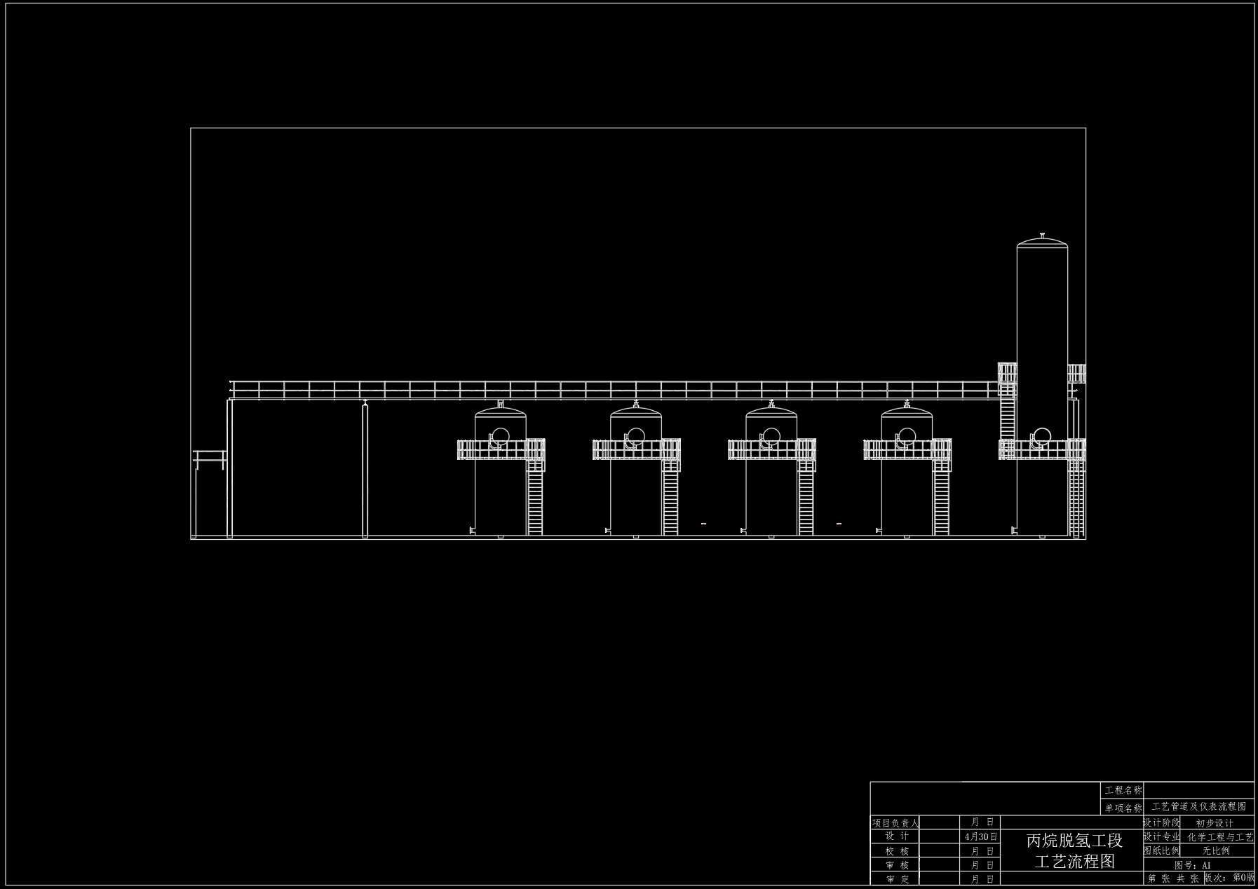 丙烷脱氢车间立面布置图3