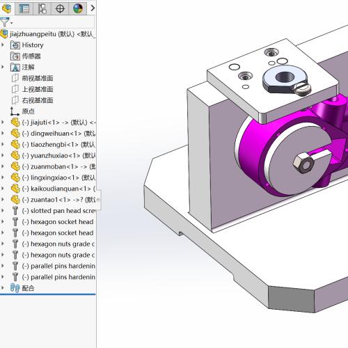 CA10B前刹车调整臂外壳工艺及钻G1-8孔夹具设计【设计说明书+CAD图纸+CAD版本的工序卡及过程卡+三维SW】
