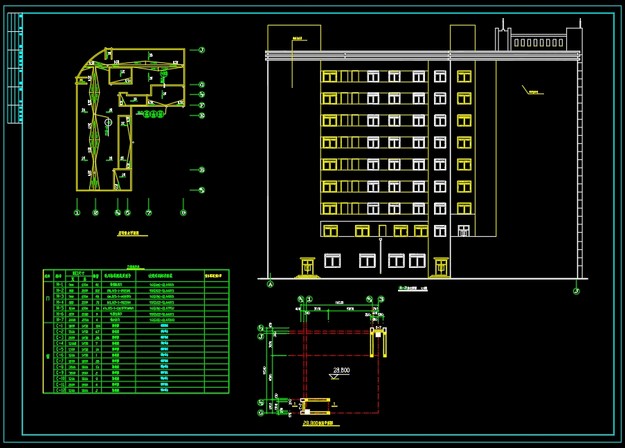 上九层下1层银川XX花苑-建筑+结构图