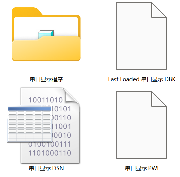 51单片机串口通过CD4094l连接数码管显示仿真+源码