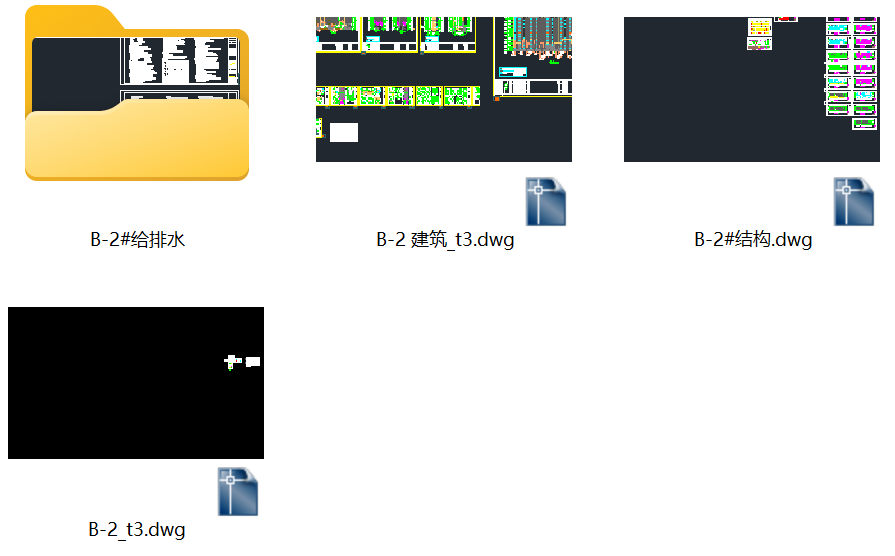 地上24层 地下1层 高69.6米 某小区2#楼设计