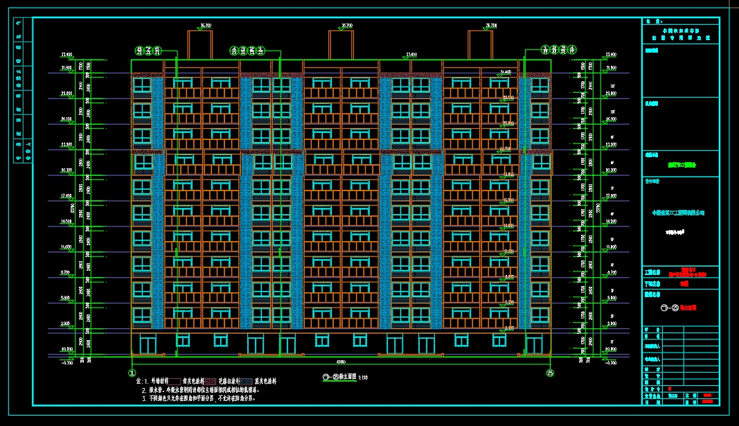 地上19层下1层省南阳市XX安置房 建筑+结构图