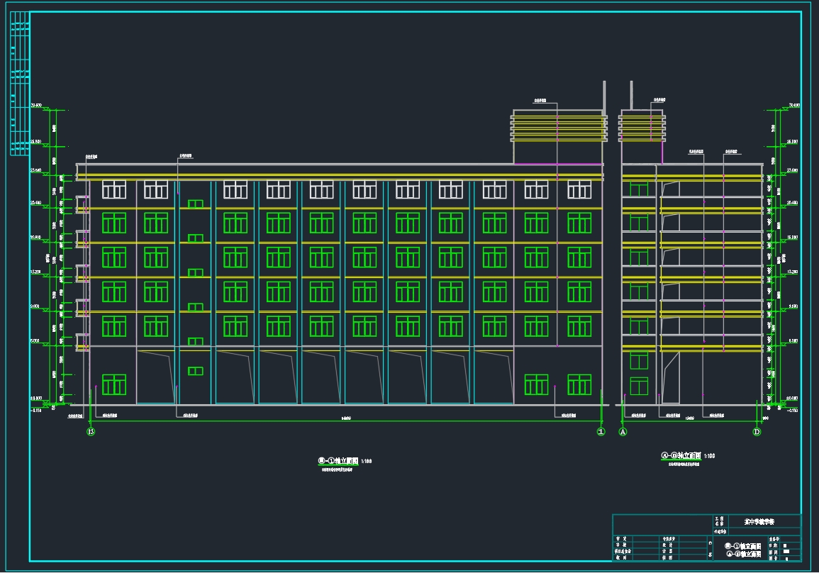 6层3552.4平湛江XX中学教学楼 建筑+结构