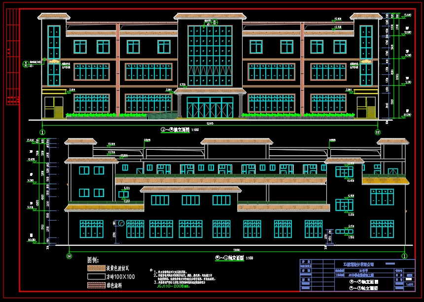 地上3层 下1层 4769.28平 南丹县X高级中学食堂设计