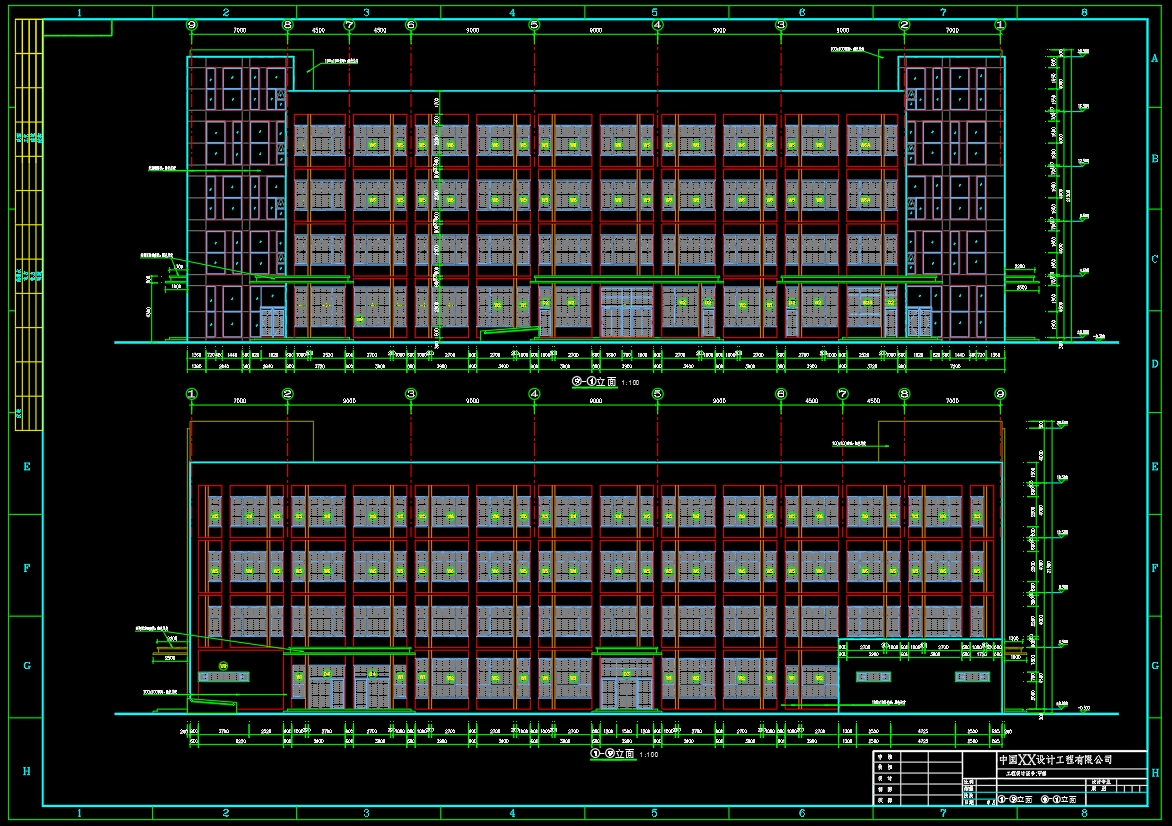 4层3426平 湛江市XX公司楼 建筑+结构图