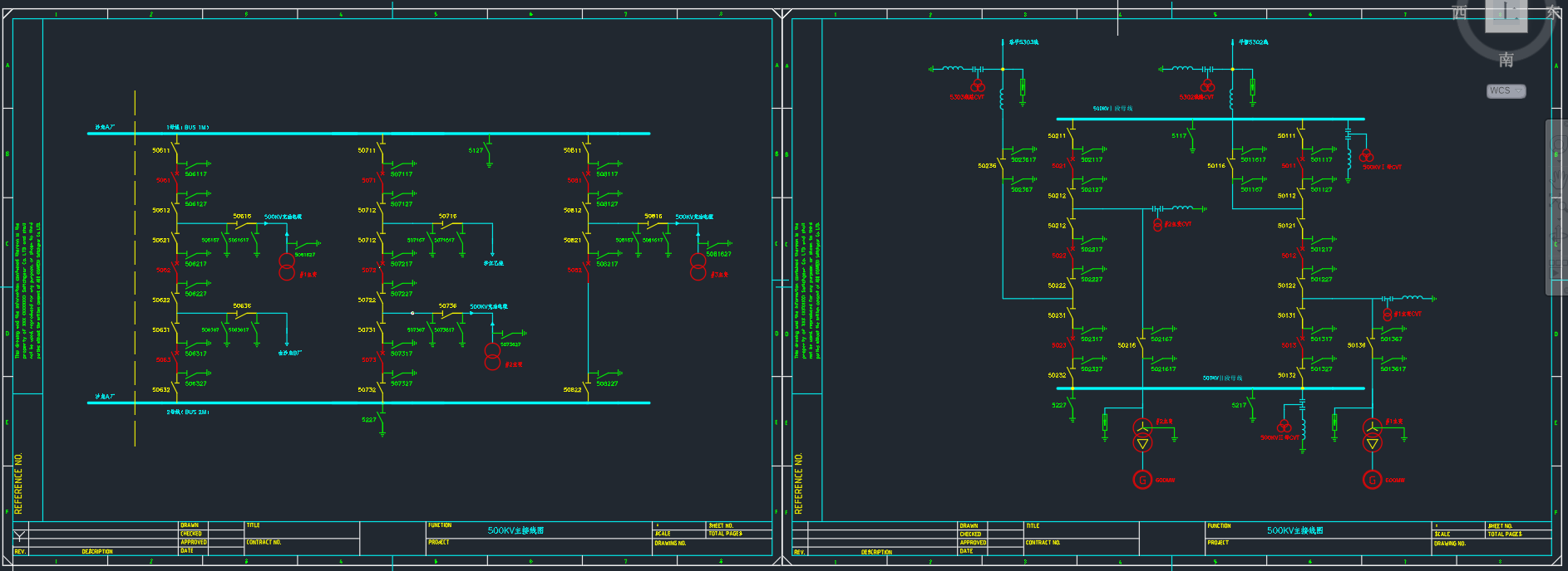 500KV电站主接线图