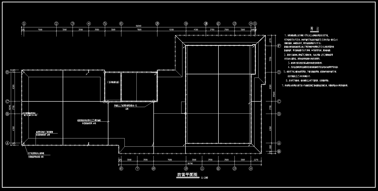 大型医院高低压变配电所全套详图