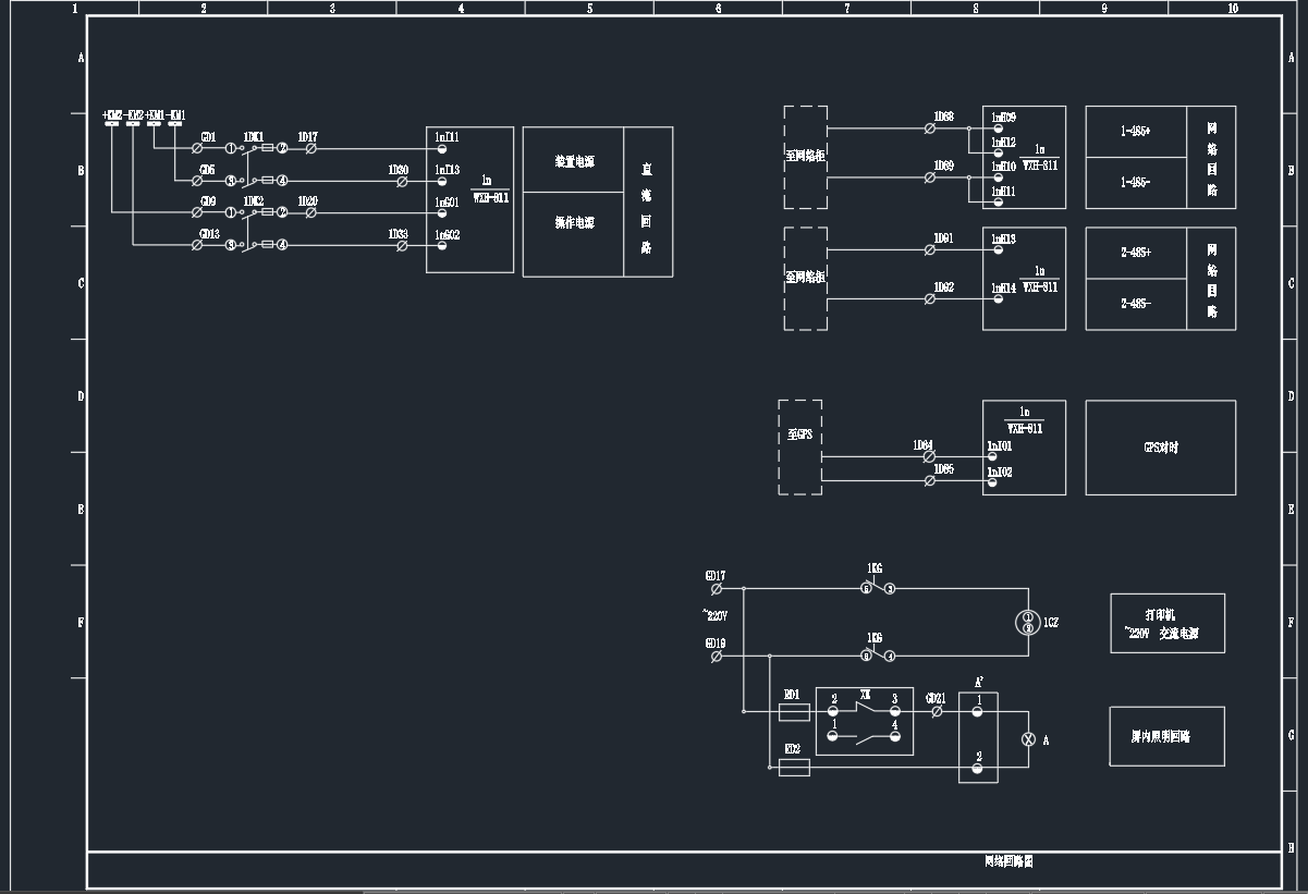 变电站微机保护图纸全套