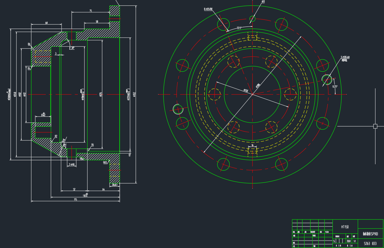 SPP50-55 化工混流泵