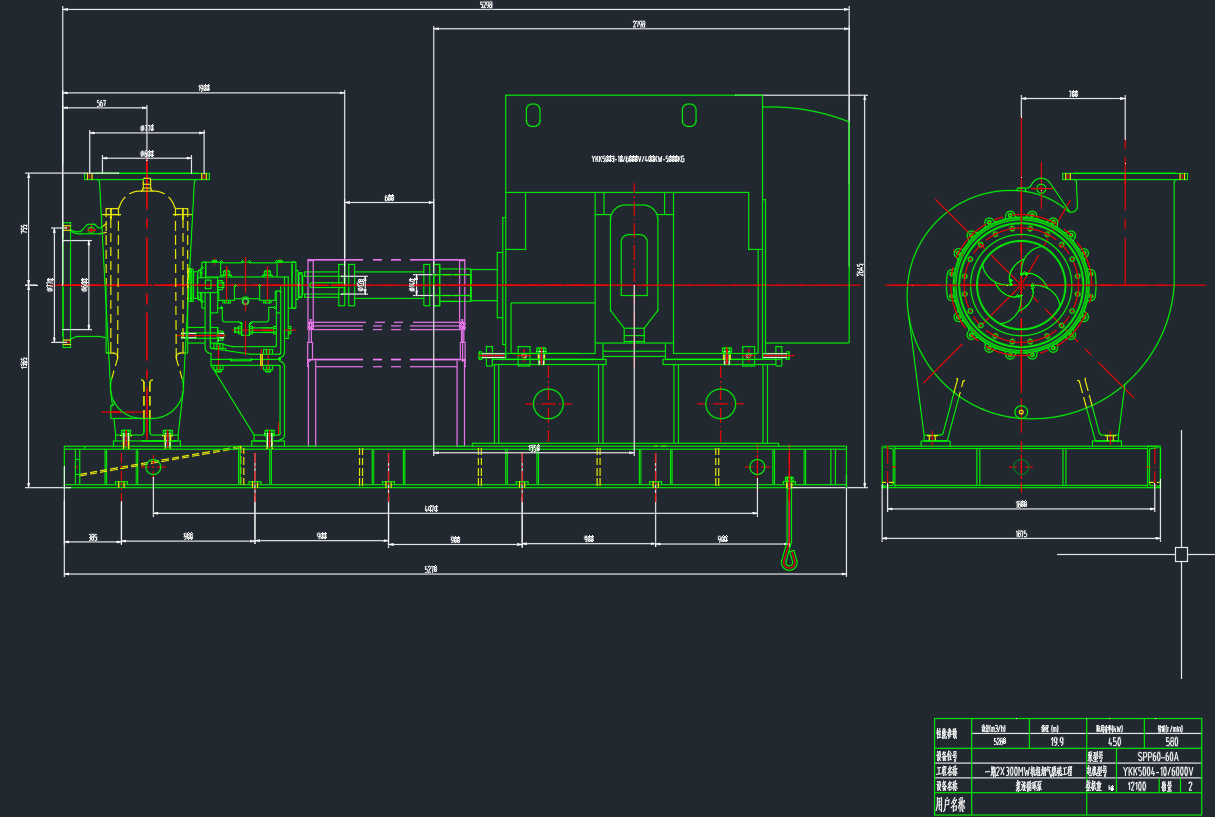SPP60-60 化工脱流泵