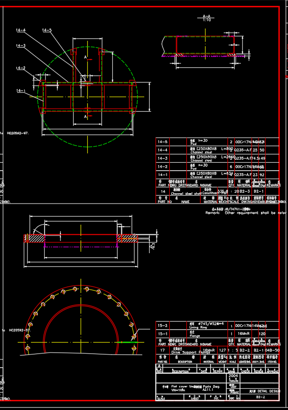 16立方不锈钢平口罐的详细图纸
