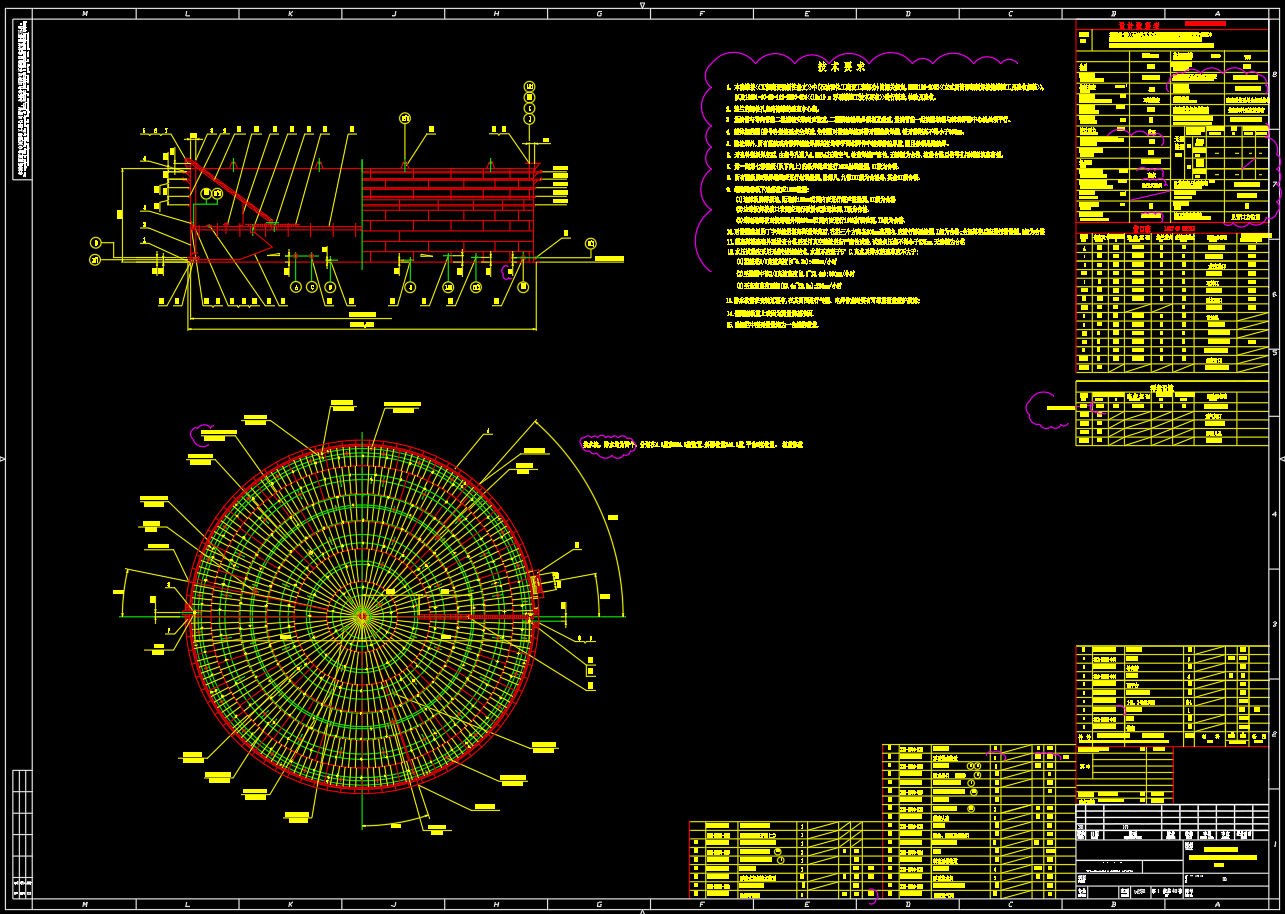 10万立原油储罐总图